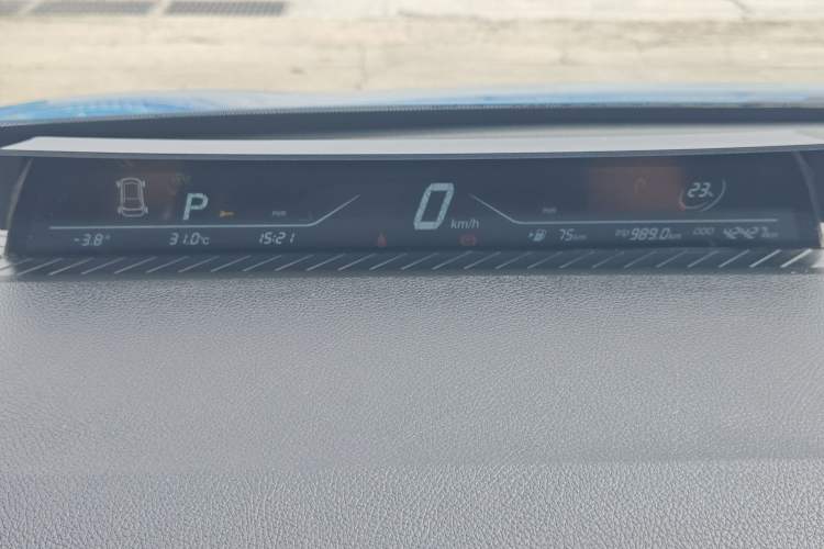 Used NETA V 2022 Chao 300 Lite Ternary Lithium Instrument Cluster
