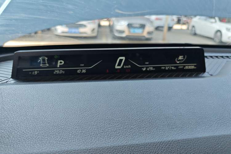 Used NETA V 2022 Chao 400 Instrument Cluster