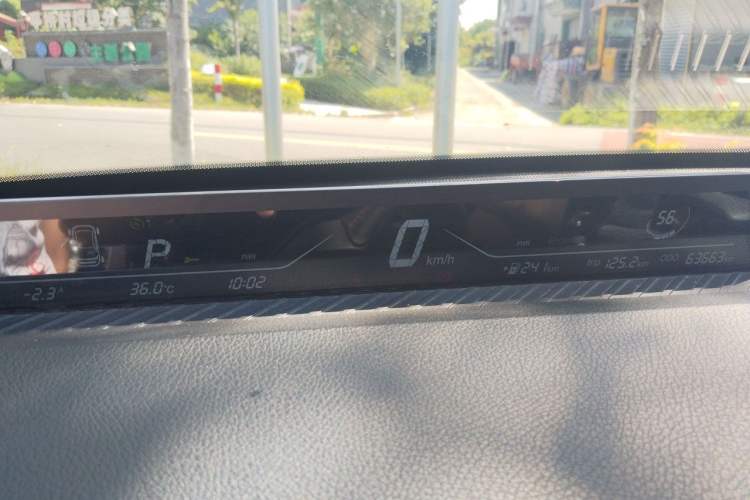 Used NETA V 2022 Pro Long-Range Smart Edition Instrument Cluster