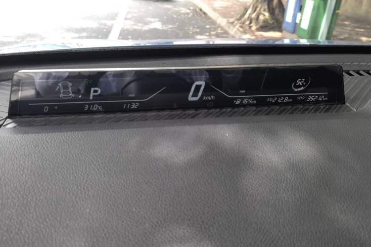 Used NETA V 2022 Chao 300 Lite Ternary Lithium Instrument Cluster