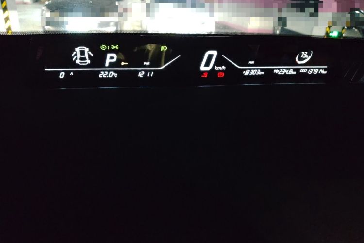 Used NETA V 2022 Chao 400 Lite Instrument Cluster