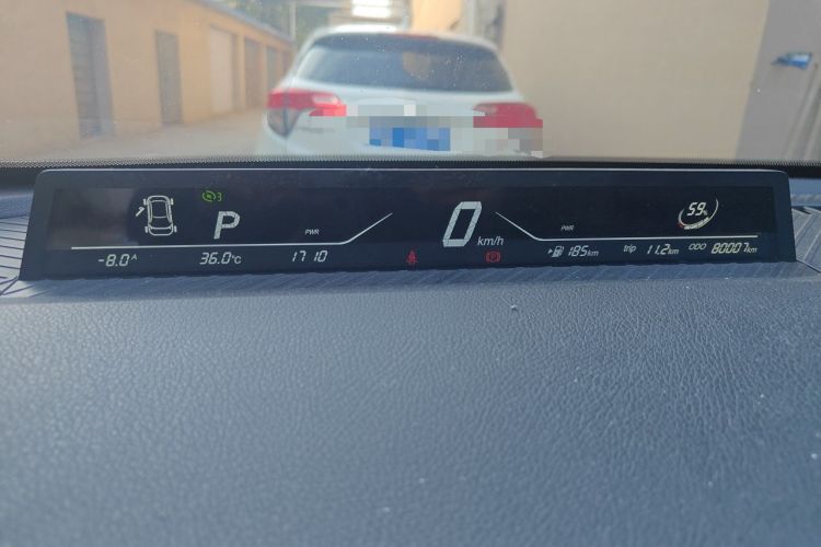Used NETA V 2022 Standard Range Industry Custom Edition Instrument Cluster