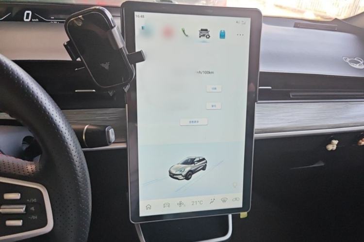 Used NETA V 2022 Chao 400 Lite Interior 3