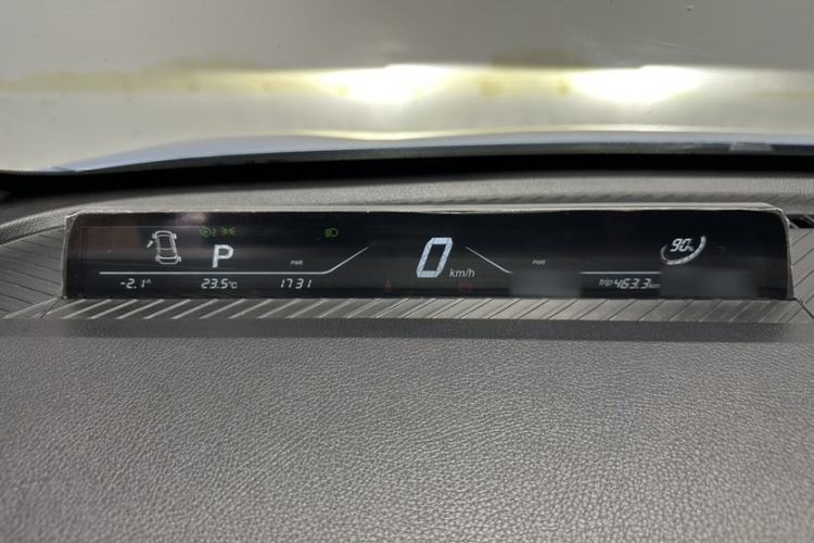Used NETA V 2022 Chao 400 Lite Interior 7