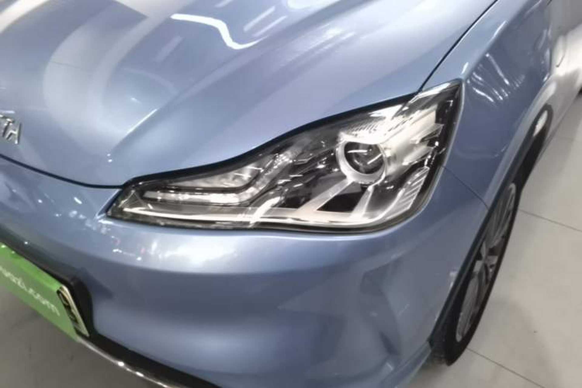 Used NETA V 2022 Chao 400 Lite Left Front Headlight