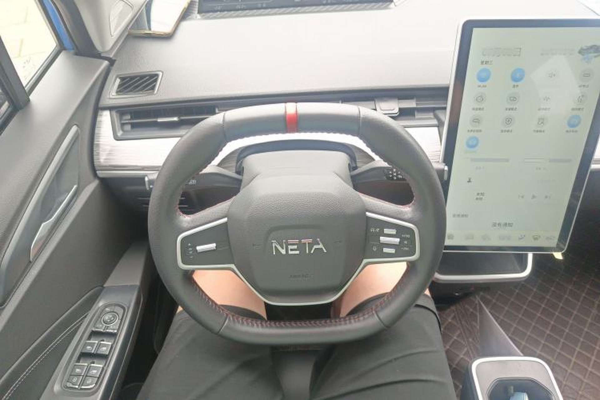 Used NETA V 2022 Chao 400 Lite Steering Wheel
