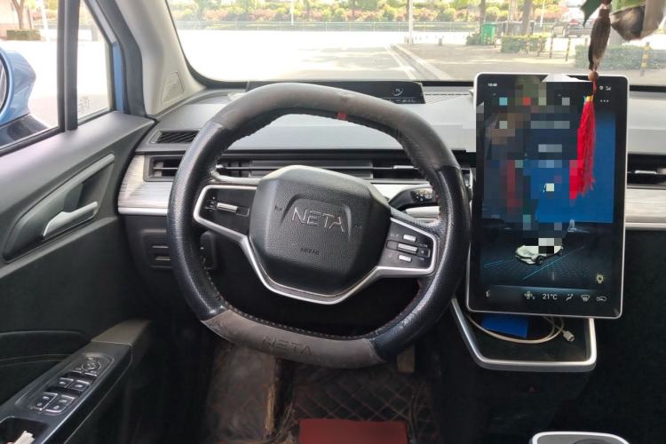 Used NETA V 2022 Chao 400 Lite Steering Wheel