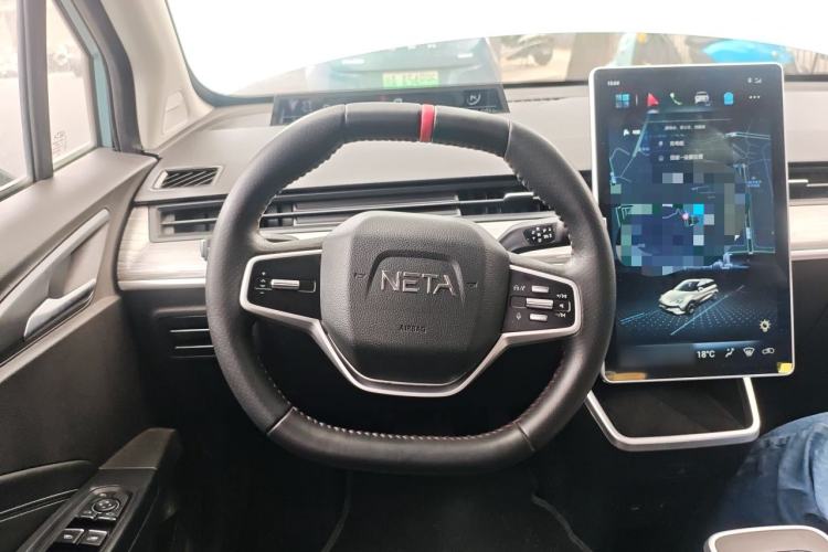 Used NETA V 2022 Chao 400 Lite Steering Wheel