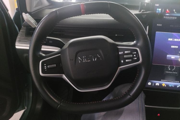 Used NETA V 2022 Chao 400 Lite Steering Wheel
