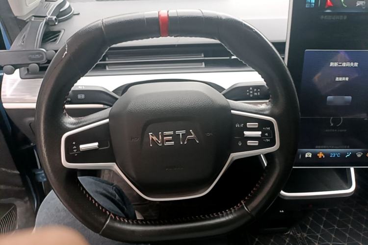 Used NETA V 2022 Chao 400 Lite Steering Wheel
