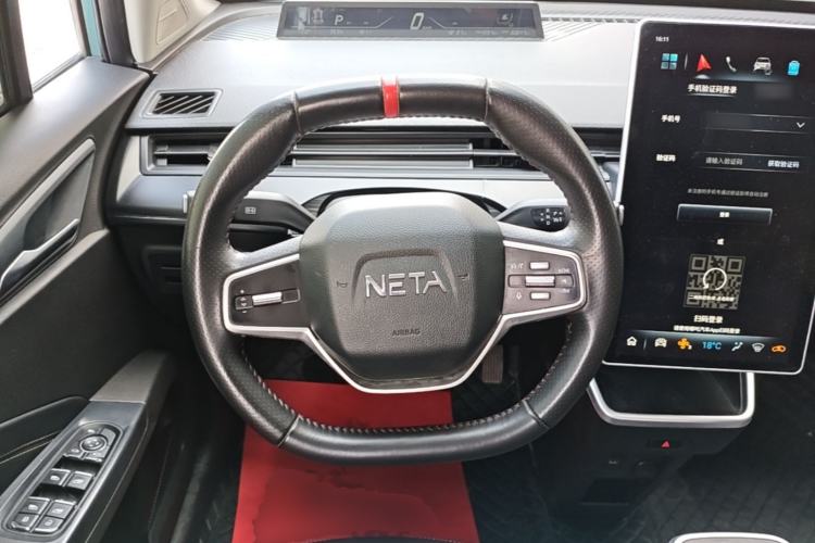 Used NETA V 2022 Chao 400 Lite Steering Wheel