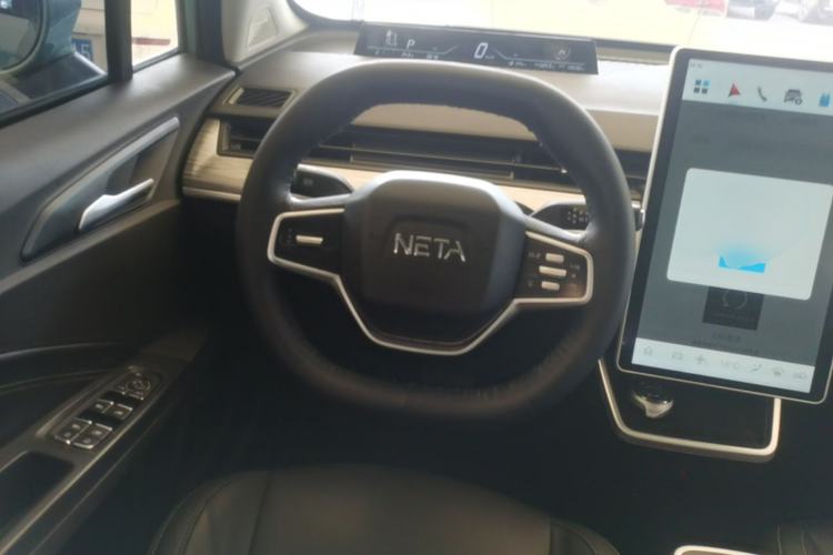 Used NETA V 2022 Chao 400 Lite Steering Wheel