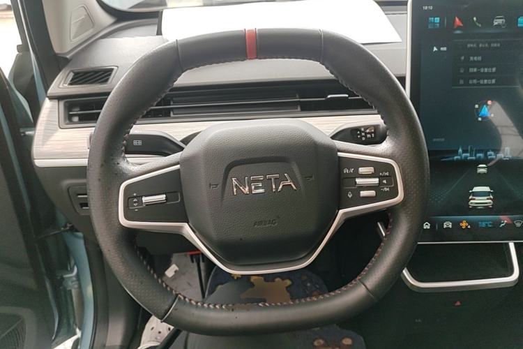 Used NETA V 2022 Chao 400 Steering Wheel