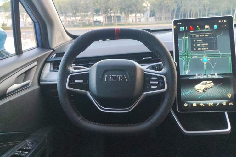 Used NETA V 2022 Chao 400 Lite Steering Wheel