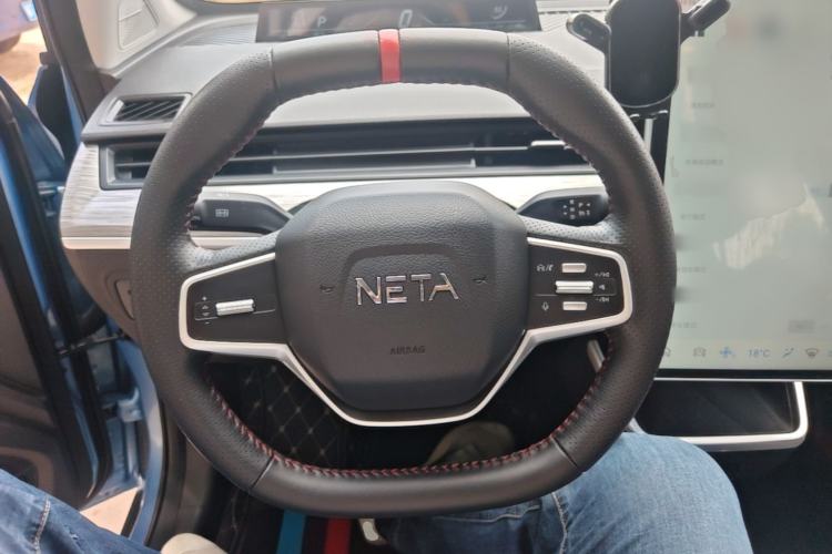 Used NETA V 2022 Chao 400 Lite Steering Wheel