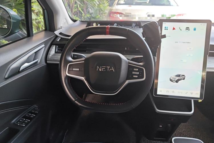 Used NETA V 2022 Chao 400 Lite Steering Wheel