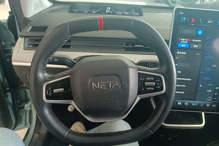 Used NETA V 2022 Chao 400 Lite Steering Wheel