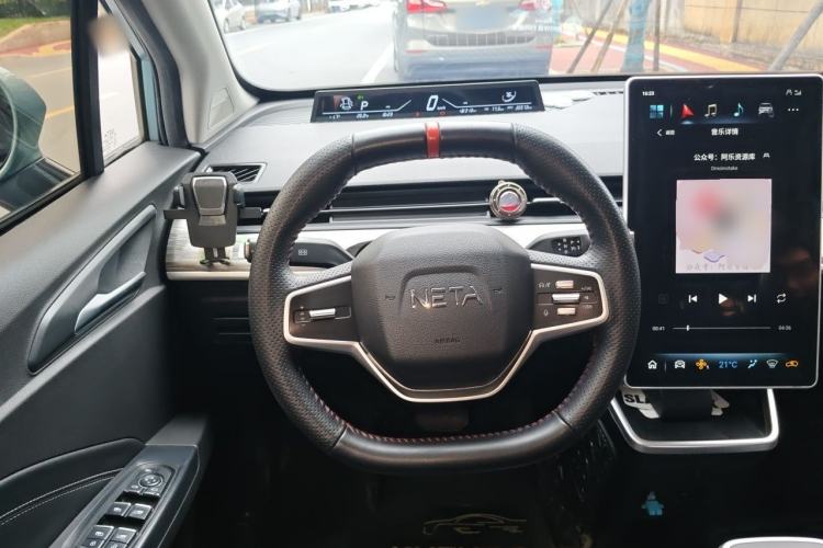 Used NETA V 2022 Chao 400 Lite Steering Wheel