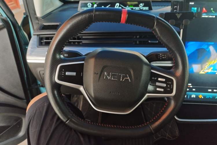 Used NETA V 2022 Chao 400 Lite Steering Wheel