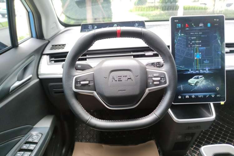 Used NETA V 2022 Chao 400 Lite Steering Wheel