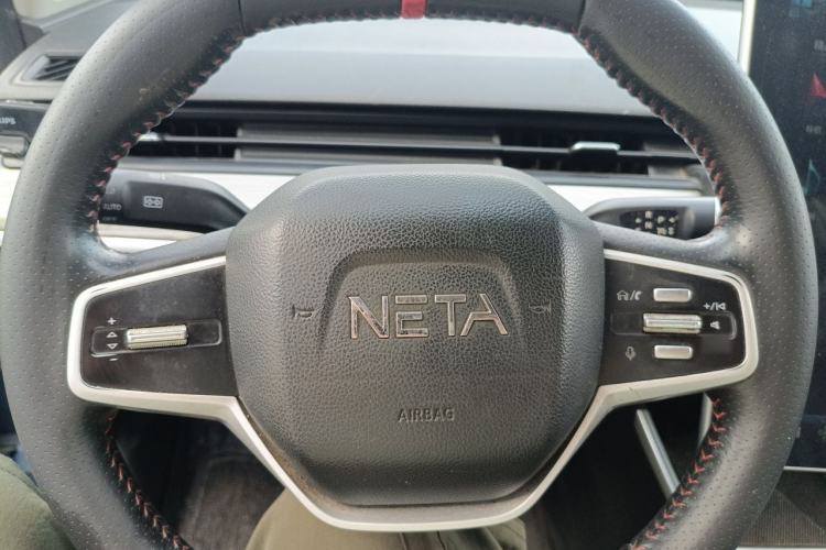 Used NETA V 2022 Chao 400 Lite Steering Wheel