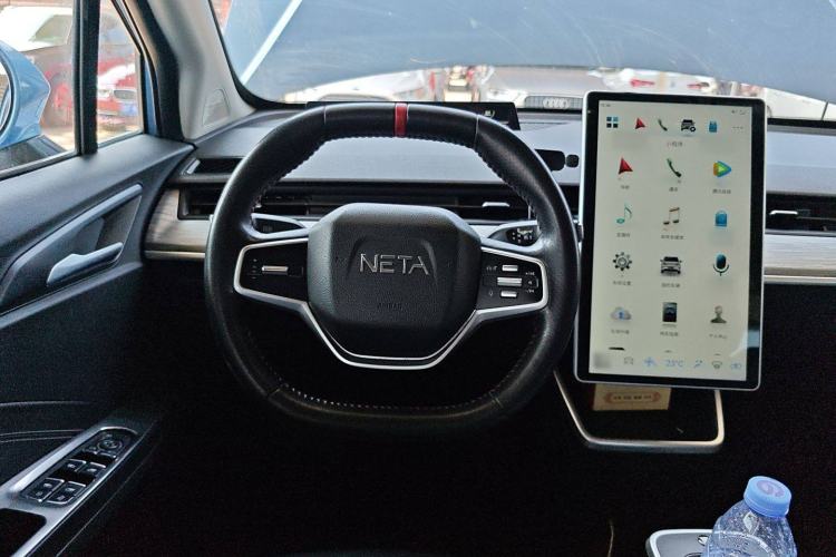 Used NETA V 2022 Chao 400 Steering Wheel