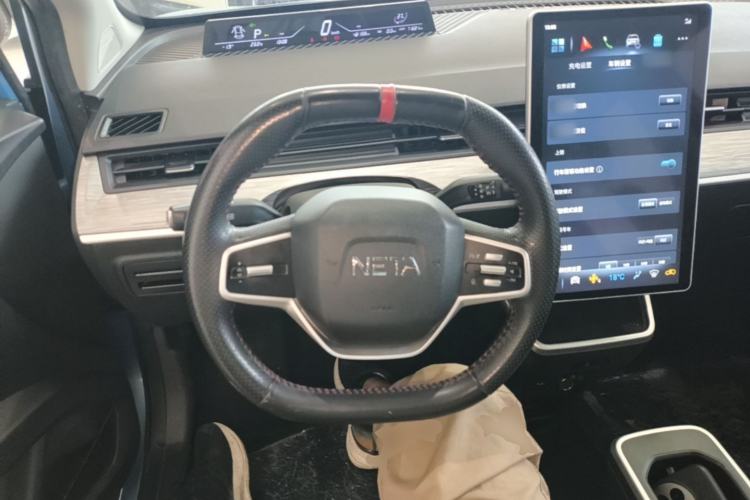 Used NETA V 2022 Chao 400 Lite Steering Wheel