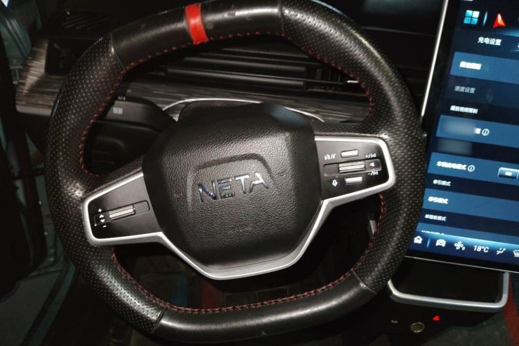 Used NETA V 2022 Chao 400 Lite Steering Wheel