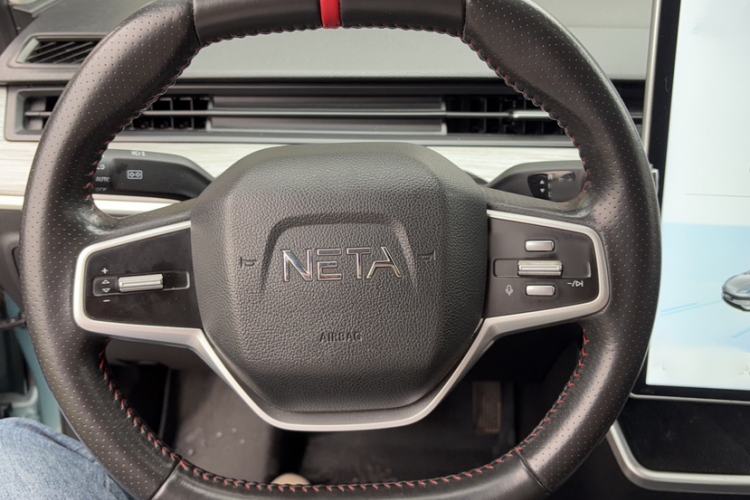 Used NETA V 2022 Chao 400 Lite Steering Wheel