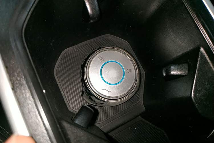 Used NETA V 2022 Chao 300 Lite Lithium Iron Phosphate Vehicle Key