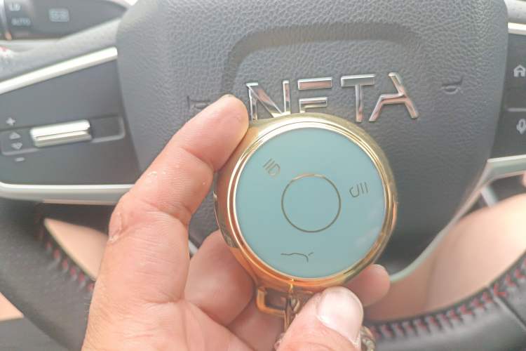 Used NETA V 2022 Chao 400 Lite Vehicle Key