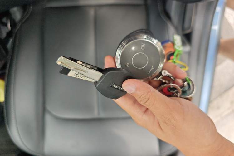 Used NETA V 2022 Chao 400 Lite Vehicle Key