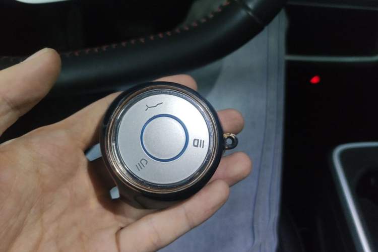 Used NETA V 2022 Chao 400 Lite Vehicle Key