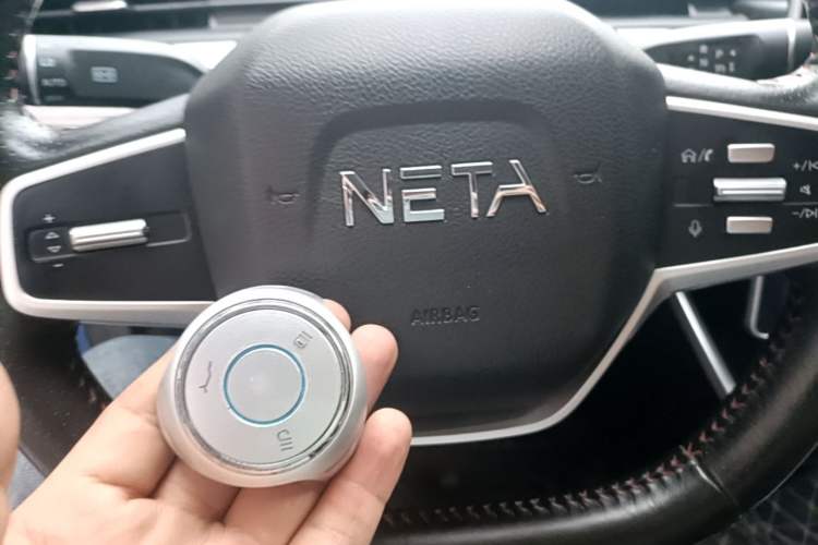 Used NETA V 2022 Chao 400 Lite Vehicle Key
