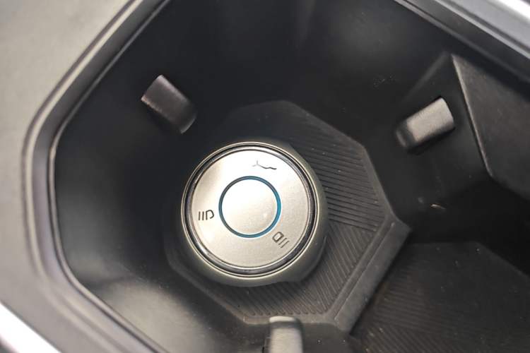 Used NETA V 2022 Chao 300 Lite Ternary Lithium Vehicle Key