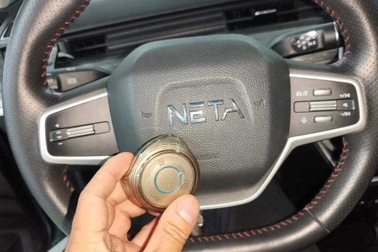 Used NETA V 2022 Chao 300 Lite Lithium Iron Phosphate Vehicle Key
