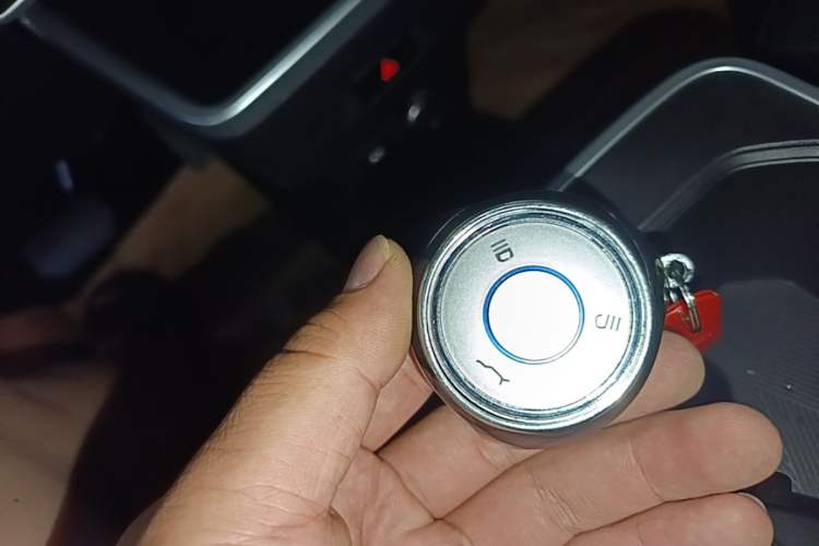 Used NETA V 2022 Chao 400 Lite Vehicle Key