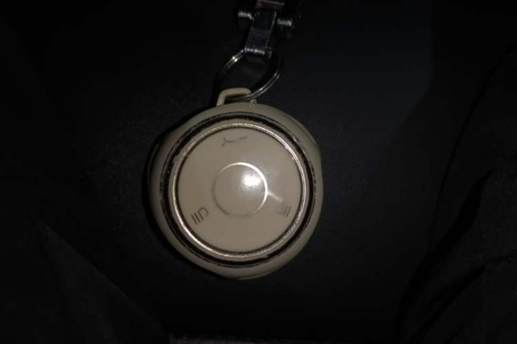Used NETA V 2022 Chao 400 Lite Vehicle Key