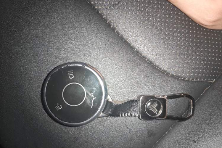 Used NETA V 2022 Chao 400 Lite Vehicle Key