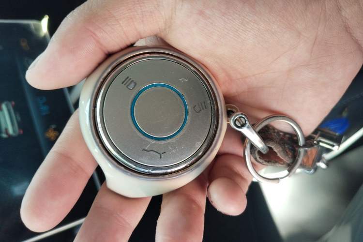 Used NETA V 2022 Pro Long-Range Smart Edition Vehicle Key