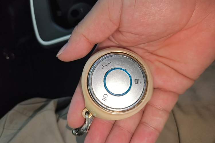 Used NETA V 2022 Chao 400 Lite Vehicle Key