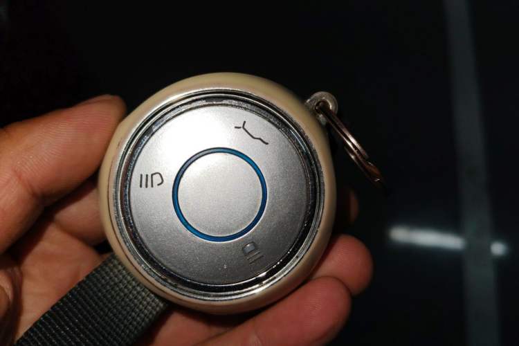 Used NETA V 2022 Chao 400 Lite Vehicle Key