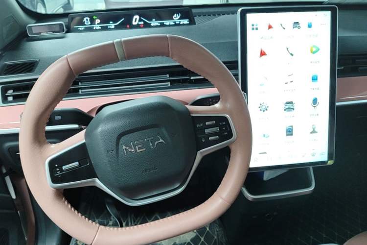 Used NETA V 2022 Chao 400 Lite Pink Custom Edition Center Console