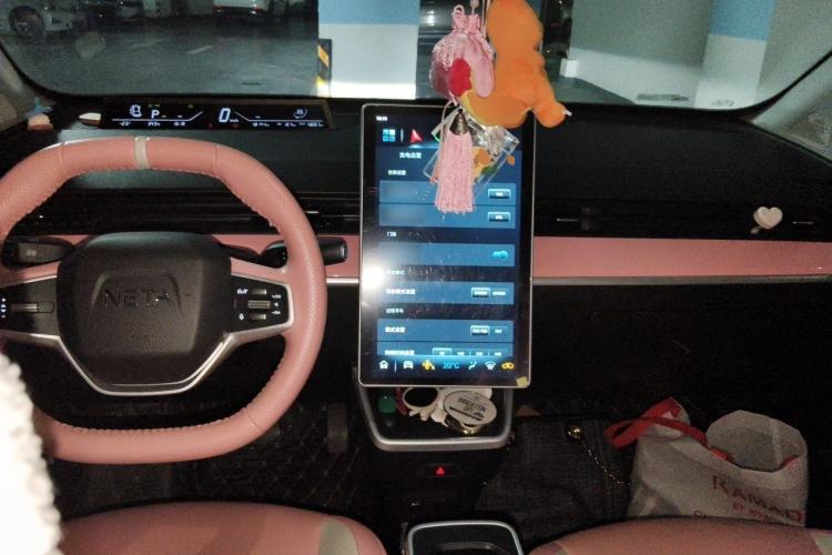 Used NETA V 2022 Chao 400 Lite Pink Custom Edition Center Console