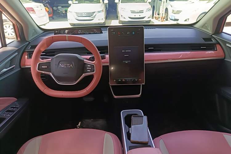 Used NETA V 2022 Chao 400 Lite Pink Custom Edition Center Console