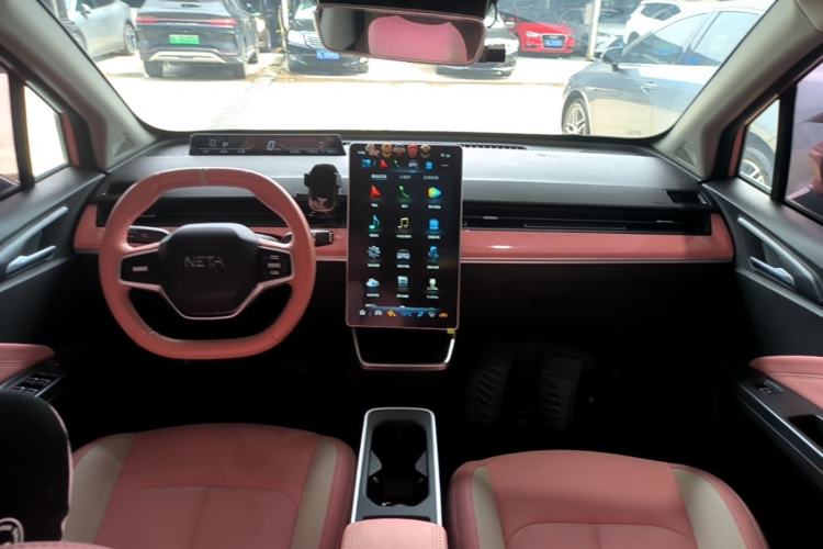 Used NETA V 2022 Chao 400 Lite Pink Custom Edition Center Console