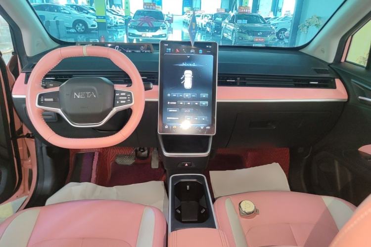 Used NETA V 2022 Chao 400 Lite Pink Custom Edition Center Console