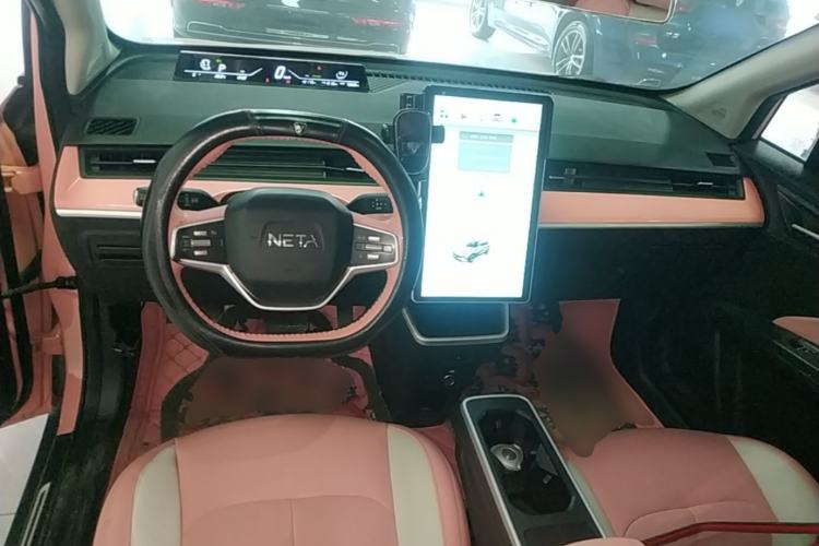 Used NETA V 2022 Chao 400 Lite Pink Custom Edition Center Console