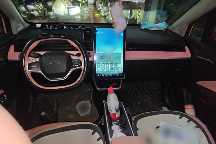 Used NETA V 2022 Chao 400 Lite Pink Custom Edition Center Console