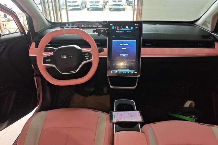 Used NETA V 2022 Chao 400 Lite Pink Custom Edition Center Console